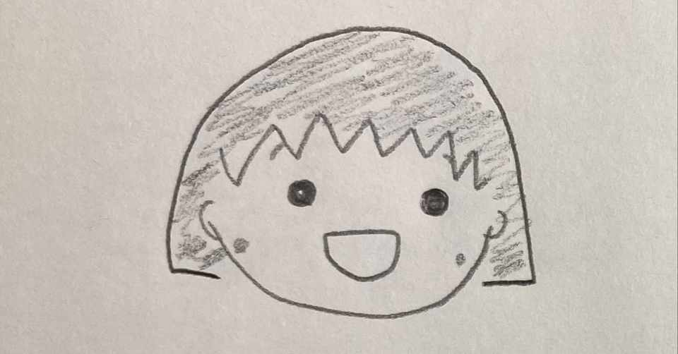 ちびまる子ちゃんにおけるプレゼン考 前田鎌利 Maeda Kamari Note