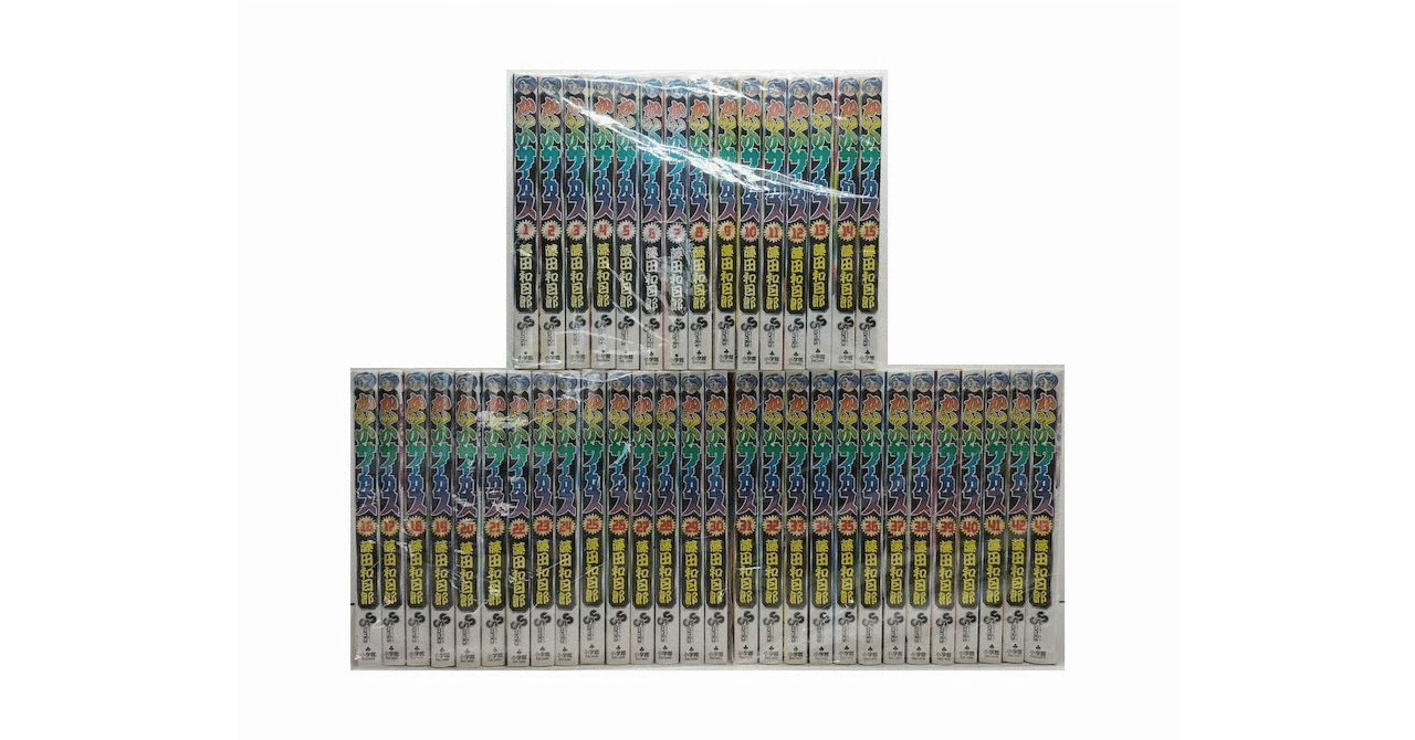 からくりサーカス 1〜43巻　全巻セット　まとめ売り　漫画　マンガ　全巻 全巻初版セット】 からくりサーカス 1~43巻 漫画 コミック - メルカリ