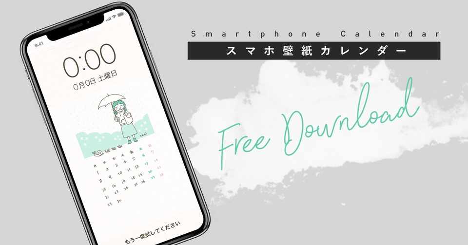 Flower Fairies Calendar 2020 インプレスブックス ジャグラーカレンダー壁紙 ファンの皆様 株式会社北電子