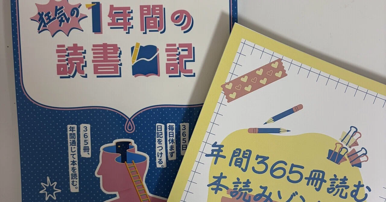 現代文学51冊　単行本　まとめ売り 希少】名著復刻全集 近代文学館 新選 特選 精選 98点116冊専用書架