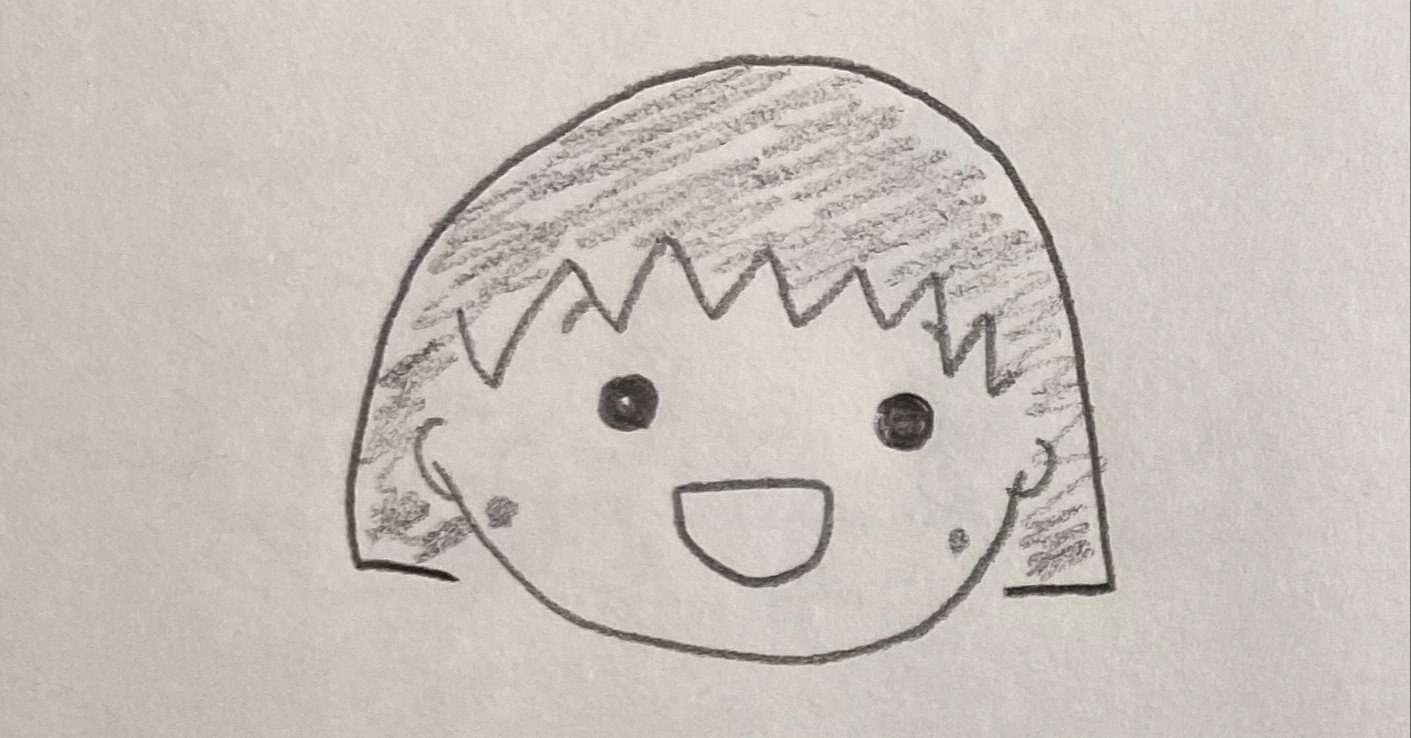 ちびまる子ちゃんにおけるプレゼン考 その2 前田鎌利 Maeda Kamari Note ちびまる子ちゃんにおけるプレゼン考 その2 前田鎌利 Maeda Kamari Note