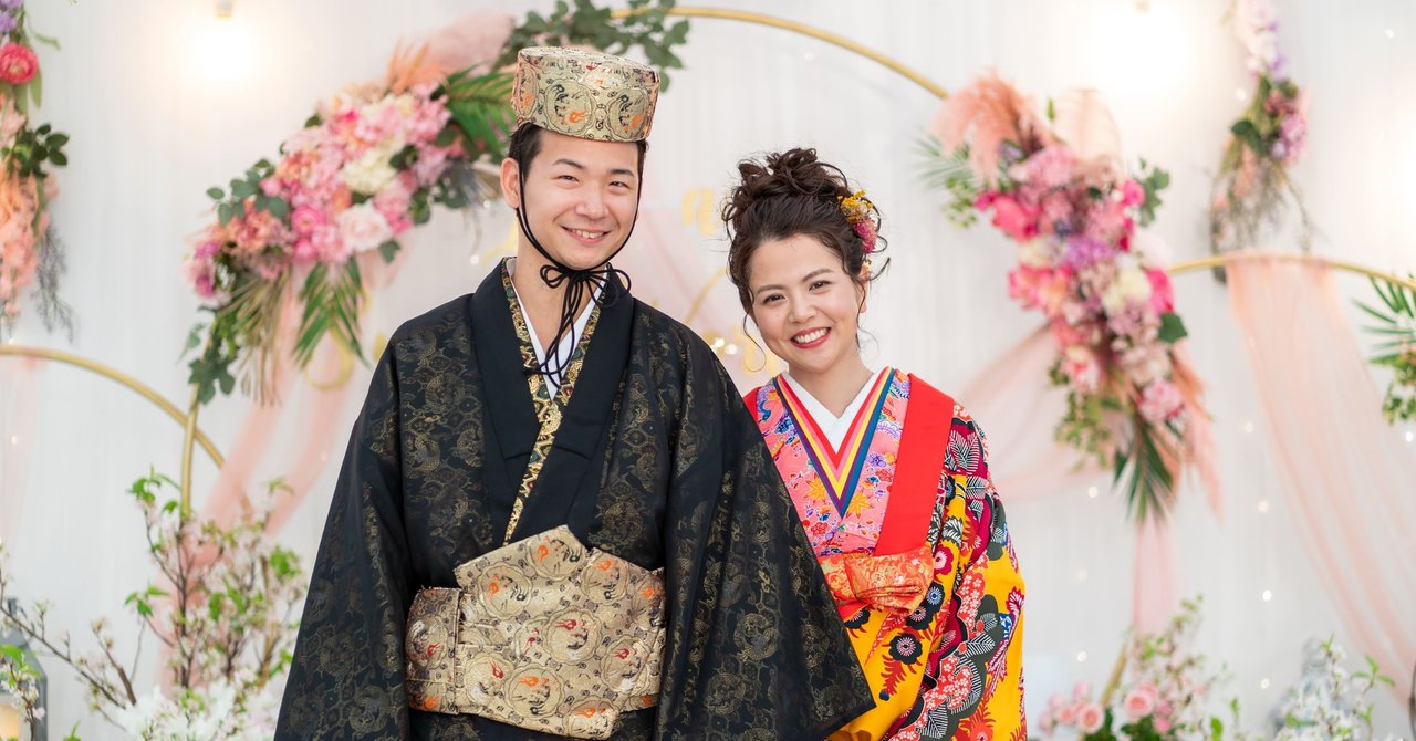婚礼 成人式 卒業式琉装を全国に発送レンタルしています Noiva Wedding Note