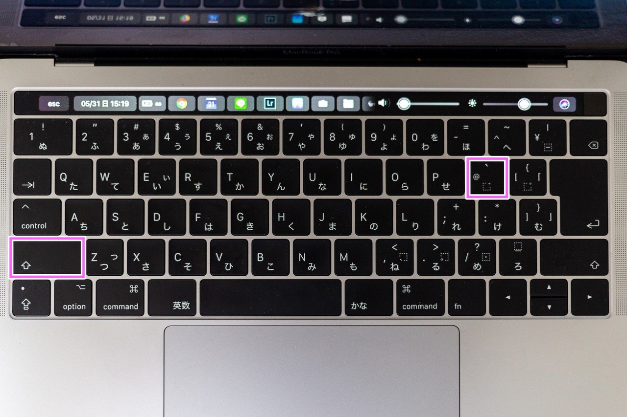 美品】MacBook Pro 2018 i7 512GB USキー Amazon.com: Apple 2018 MacBook Pro with 2.6 Intel Core i7, 15-inch