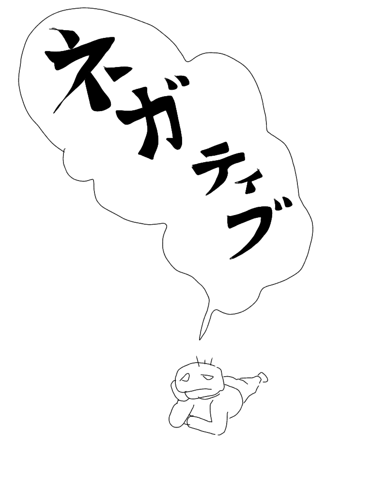 イラスト置き場 辛島ぬう Note