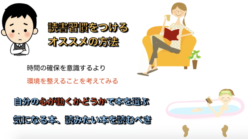 スクリーンショット 2020-05-31 15.39.24