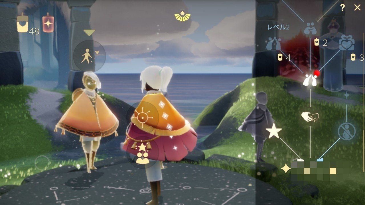 Sky 星を紡ぐ子どもたち を遊ぶようになった話 ネタバレ注意 柒寶 チーバオ Note