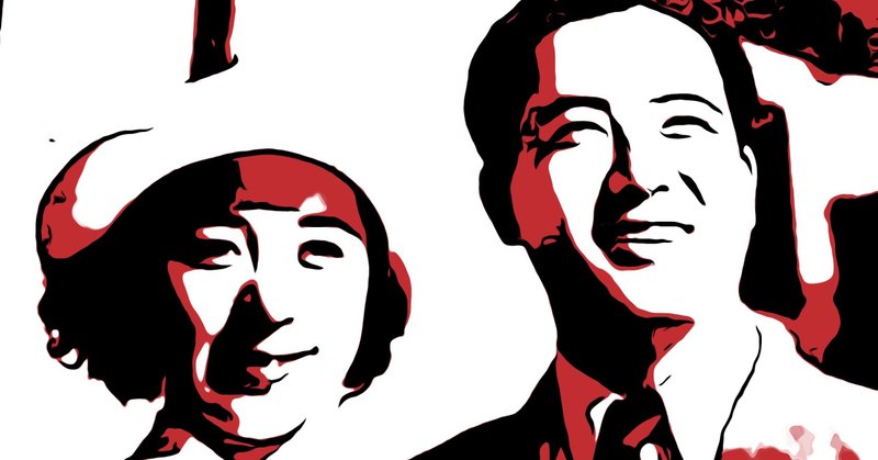 若い人 1937年 豊田四郎 佐藤利明 娯楽映画研究家 オトナの歌謡曲プロデューサー の娯楽映画研究所 note