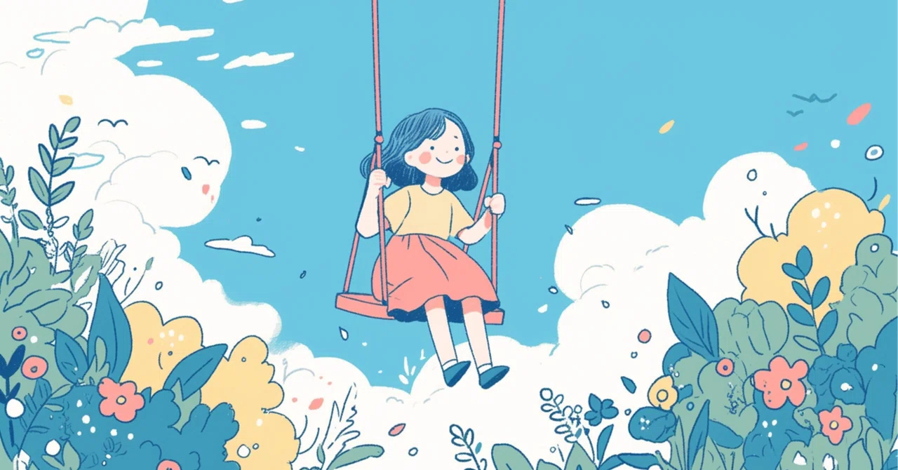 ブランコ|ひろよ