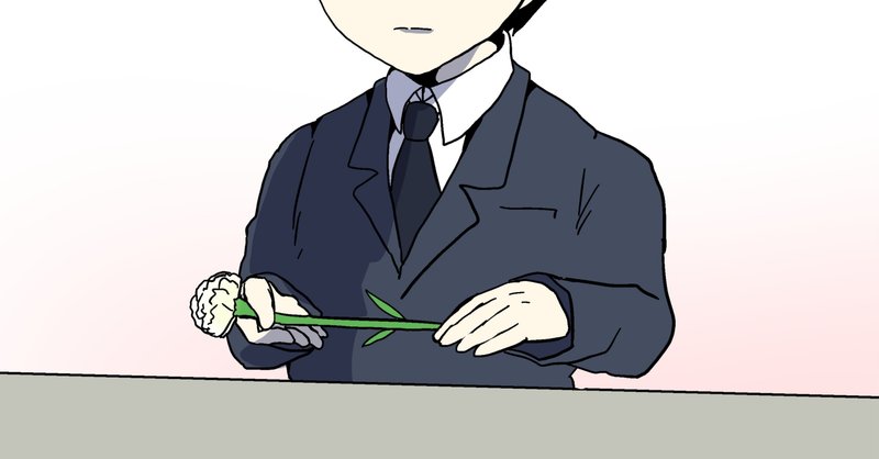 カバラの歴史 メモ sandcake note