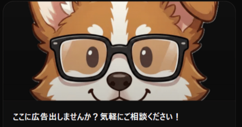 【ゲーム制作ほぼ日報】Webサイト強化＋Godotゲームジャムに参加するぞ～_2026年4月29日