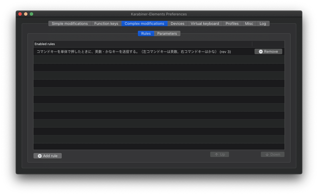 スクリーンショット 2020-05-31 16.41.00