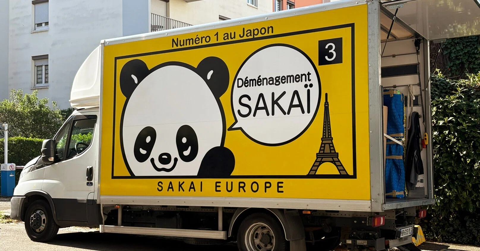 フランス生活よもやま話｜ルチル＊オランダ平日引きこもり駐妻｜note