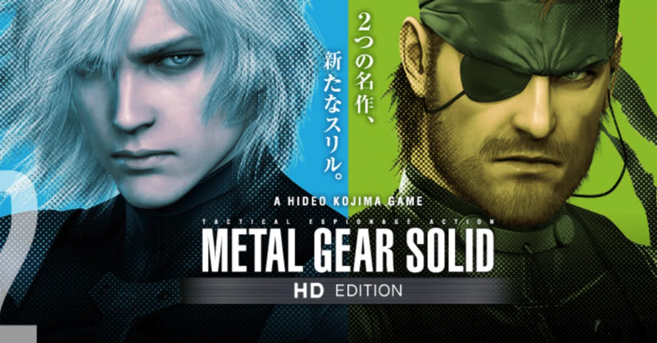 【中古】「非常に良い」メタルギア ソリッド 2 サンズ オブ リバティー PlayStation 2 the Best メタルギア ソリッド2 サンズ・オブ・リバティ 箱説有 PS2プレイステーション【管理4H8】 - 遊戯屋