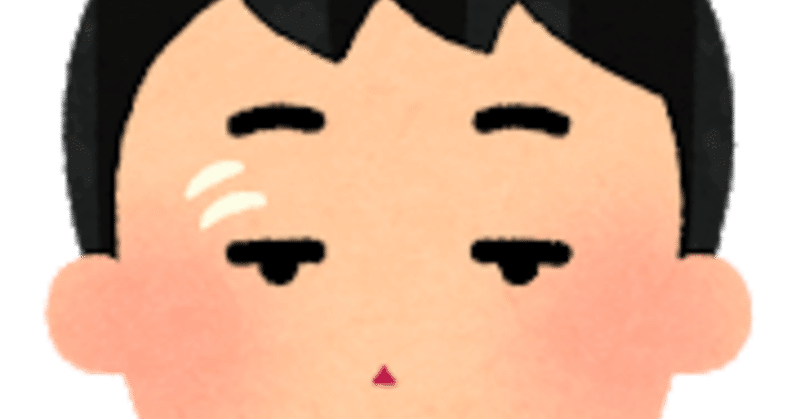 お疲れって言われると 逆に疲れる気がします まぁ 言ってもらえると凄く嬉しいんですけどね きのこ Note