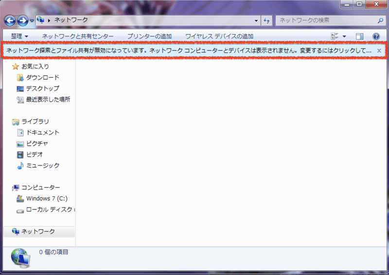 スクリーンショット 2020-05-31 17.22.53