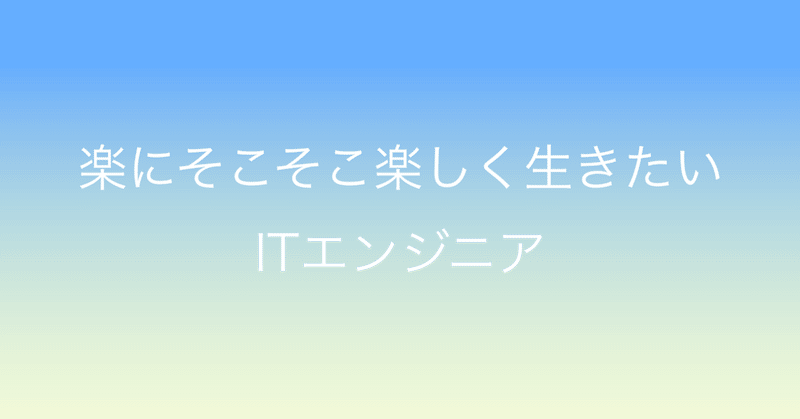 Deep Learningは車輪の再発明をしまくっているのではないだろうか 倉地 怠惰エンジニア Note Deep Learningは車輪の再発明をしまくっているのではないだろうか 倉地 怠惰エンジニア Note