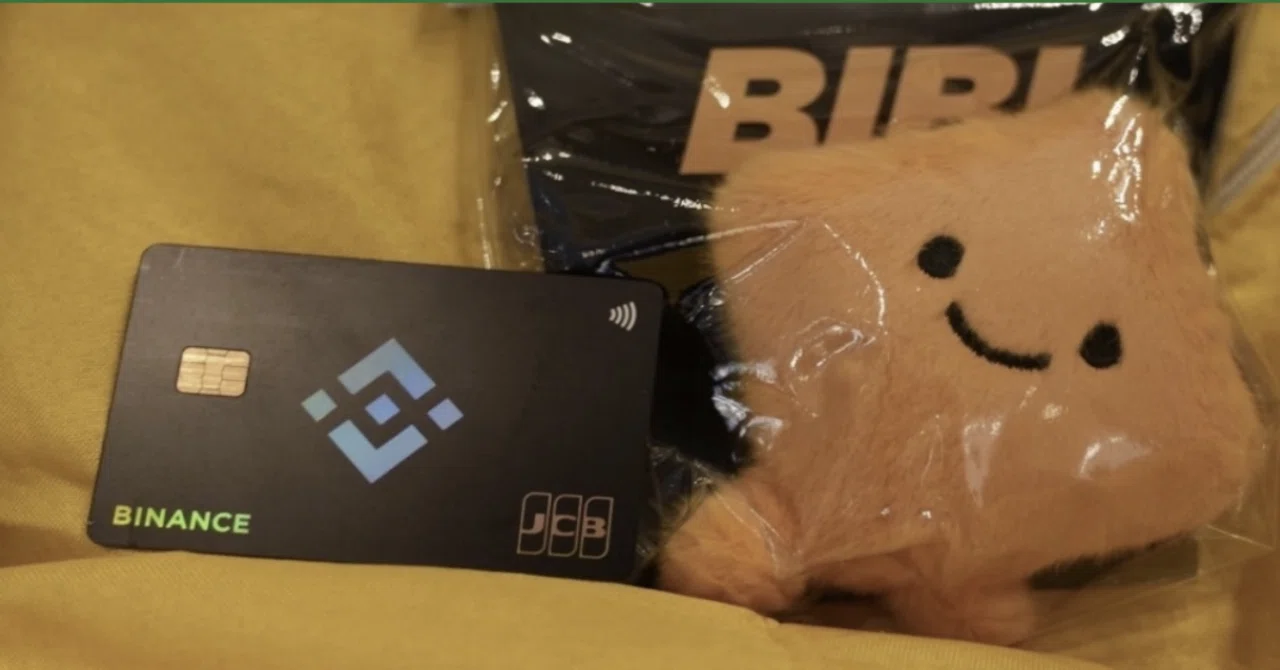 解説】Binance Japan Card とは？日常のカード決済で暗号資産BNB が