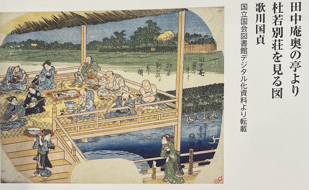 浮世絵、3枚、額装してあります。市川団十郎、市川丸団次、岩井幸四郎、他 楽天市場】市川団十郎 浮世絵の通販