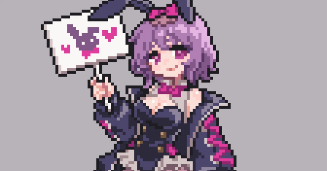 丁寧にドット絵を描くこと｜有織はべり