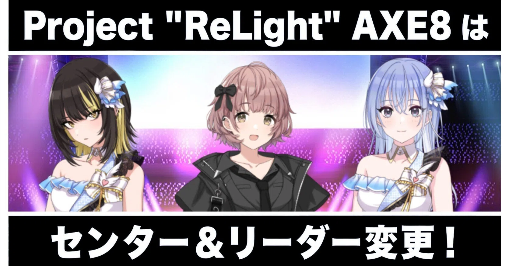 シャニマス考察】 Project 
