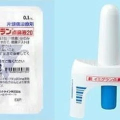 マッド、それはV系にならなかった爆音ベース(それでも僕は石垣在席時代