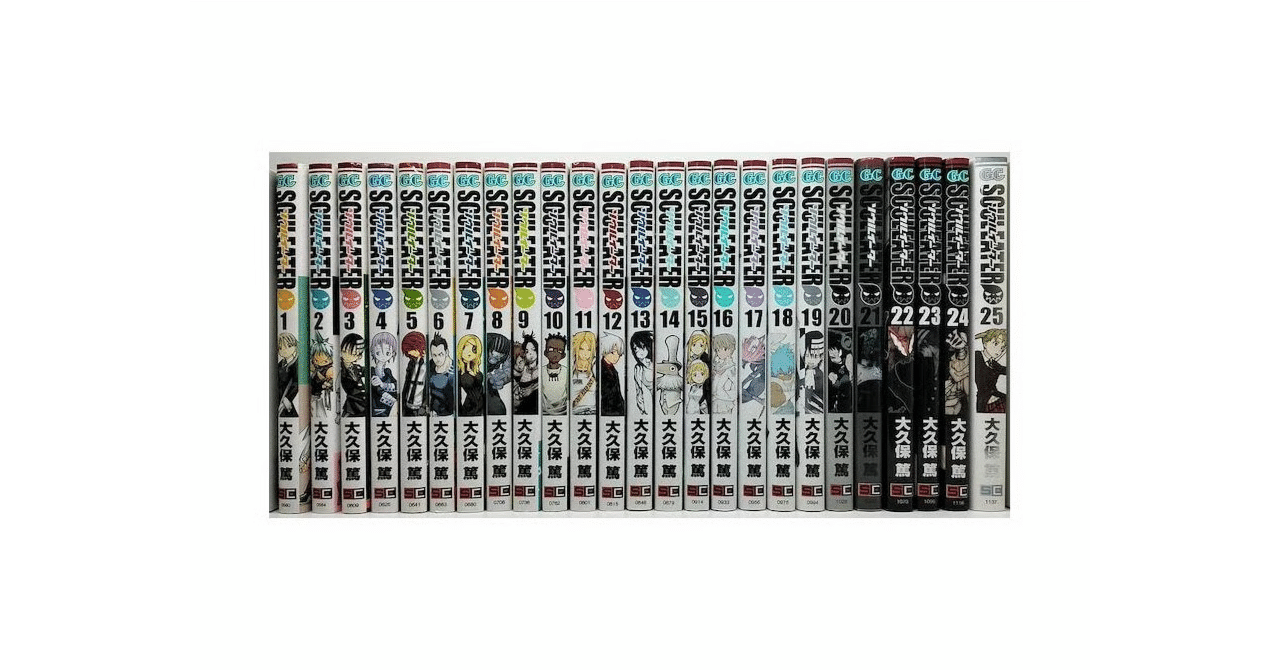 ₍*♡様 【帯付き】ソウルイーター　完全版　非全巻　セット ソウルイーター SOUL EATER 完全版 非全巻セット 1〜14巻 - メルカリ