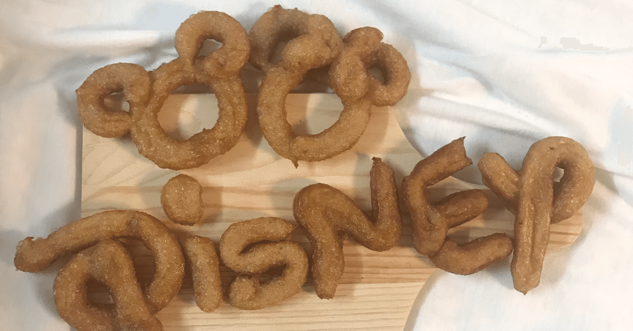 チュロス 薄力粉 薄力粉 チュロス