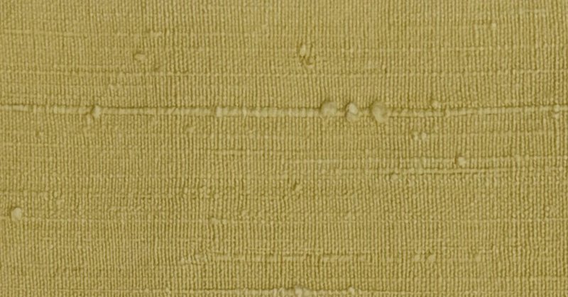 【浦野理一経節紬名古屋帯黄色