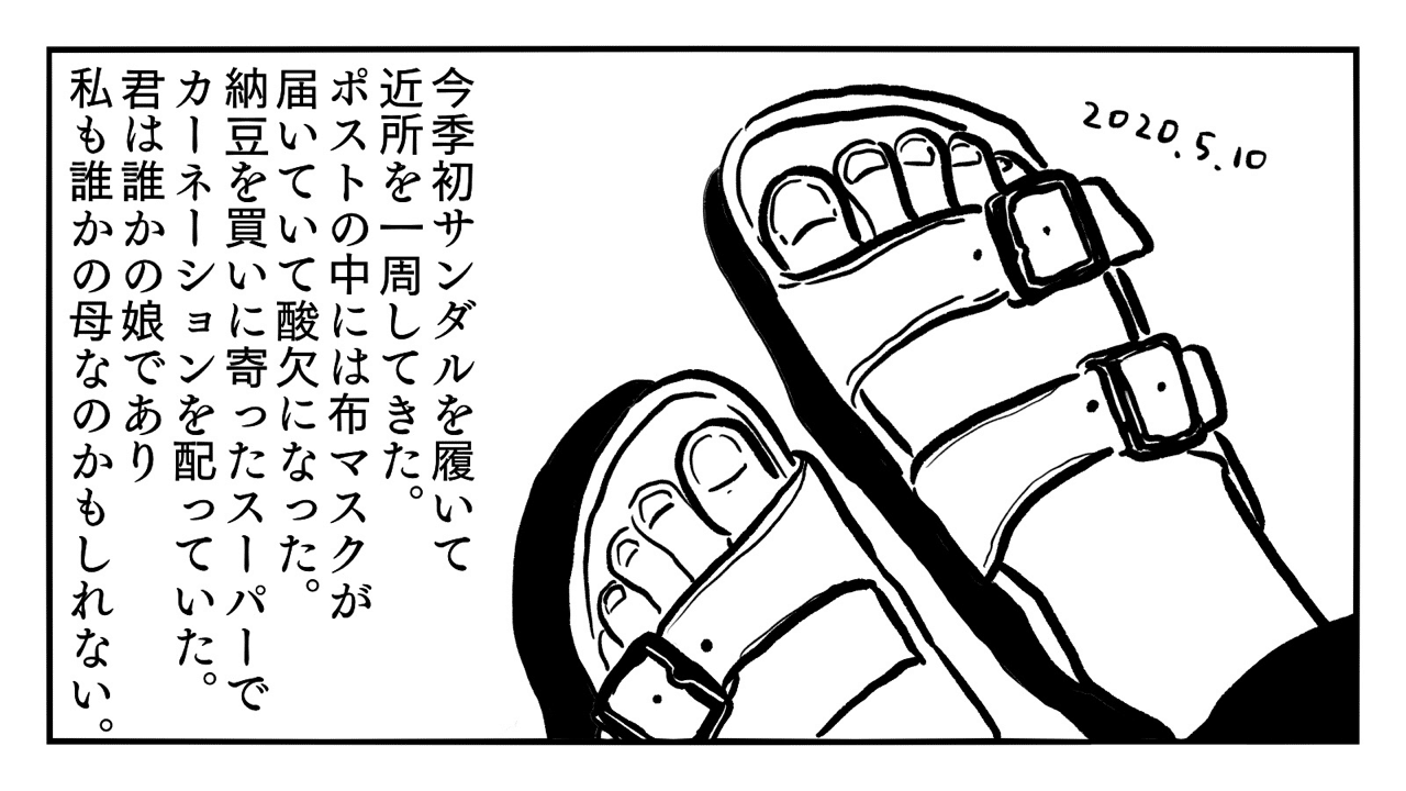 画像10