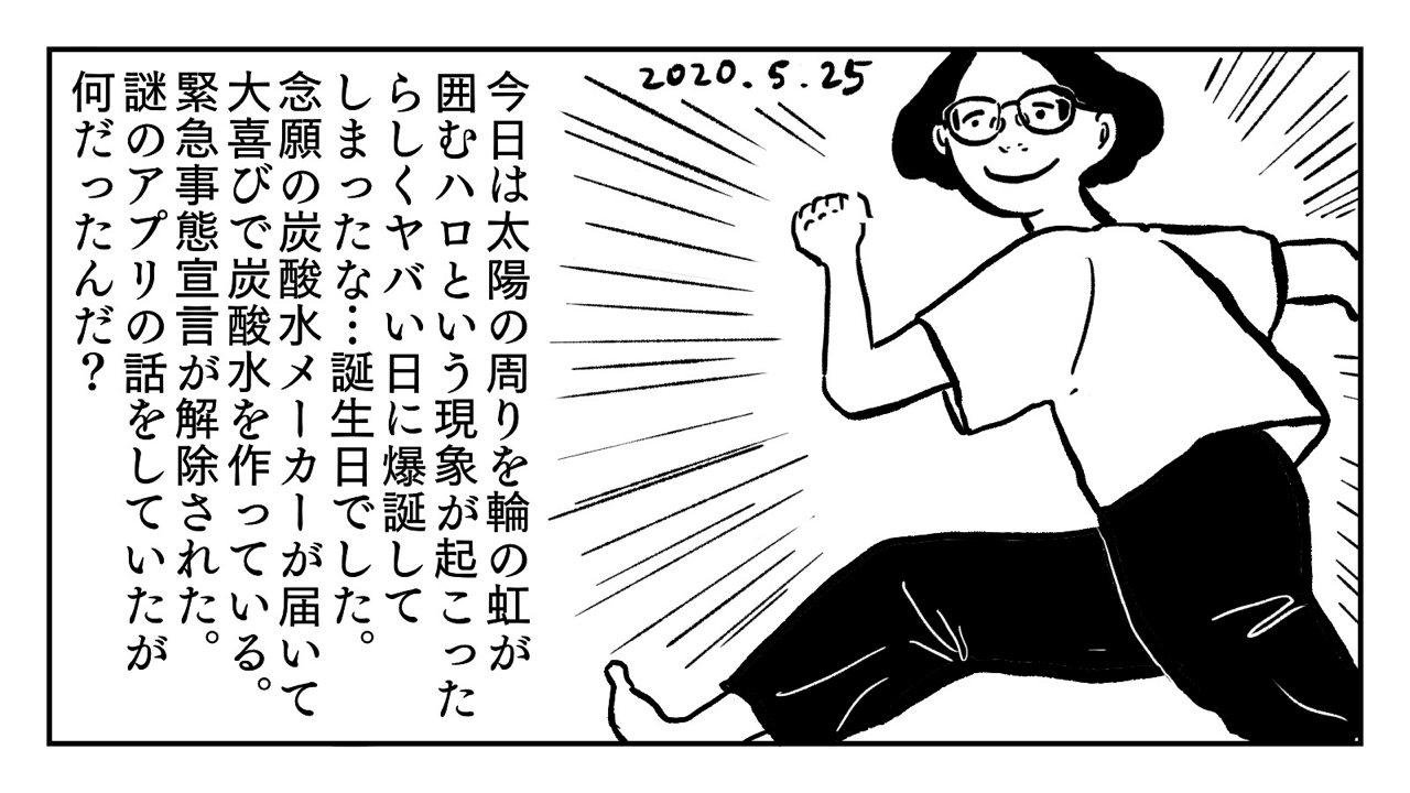 画像25