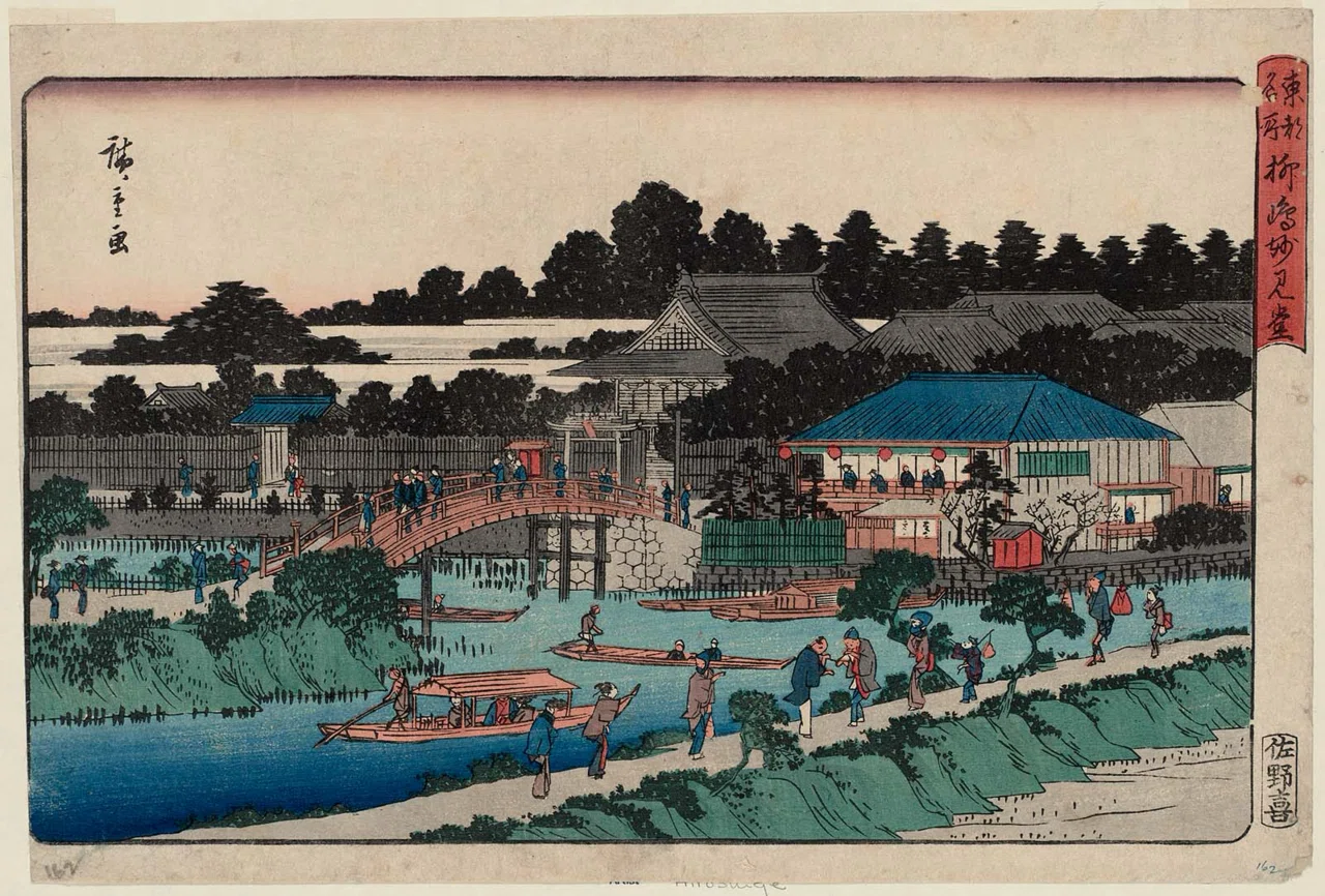 歌川国貞の浮世絵で見る五代目岩井半四郎の別荘｜お瀧 / 歌舞伎の町