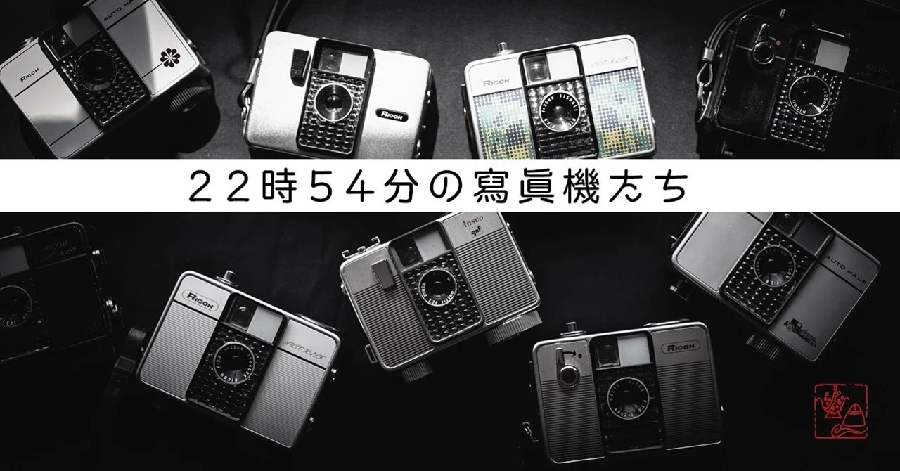 第2夜：ポラロイドの時間｜いいじま もとお / Snap Photographer