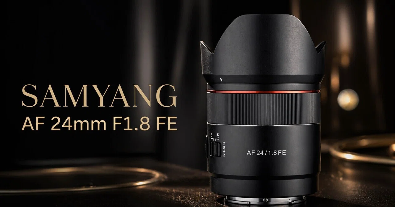 The SAMYANG AF 24mm F1.8 FE is a lens that lowers the 'hurdle for