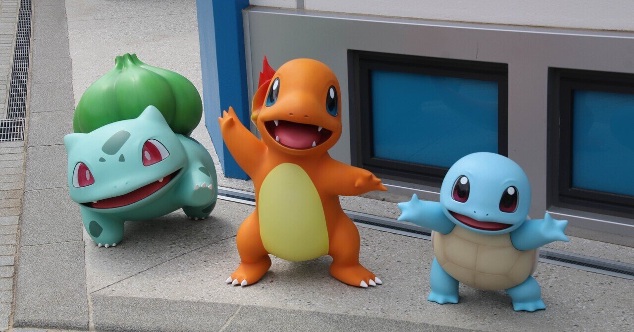 ポケモン　ガラガラ　フィギュア　ポケパークカントー　202603102021 てるな | ピカチュウがらいちばん🫶 #ポケパークカントー | Instagram