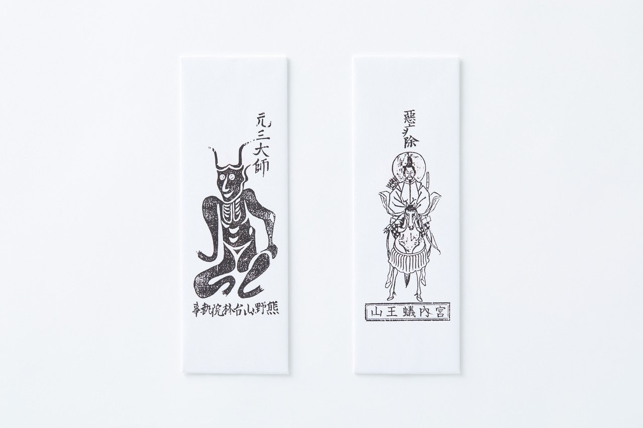 麒麟様　神獣　五神　原画　護符　調和　黒金護符摩擦緩和　A4サイズ 楽天市場】神獣 蒔絵シール【麒麟 金 30mm】守護神獣 ケータイ スマホ