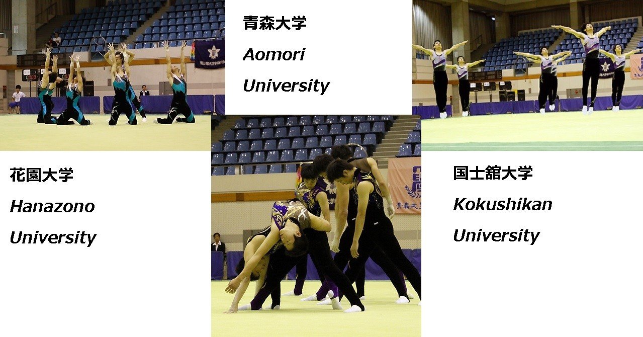 11全日本インカレ男子団体 椎名桂子 Note 11全日本インカレ男子団体 椎名桂子 Note