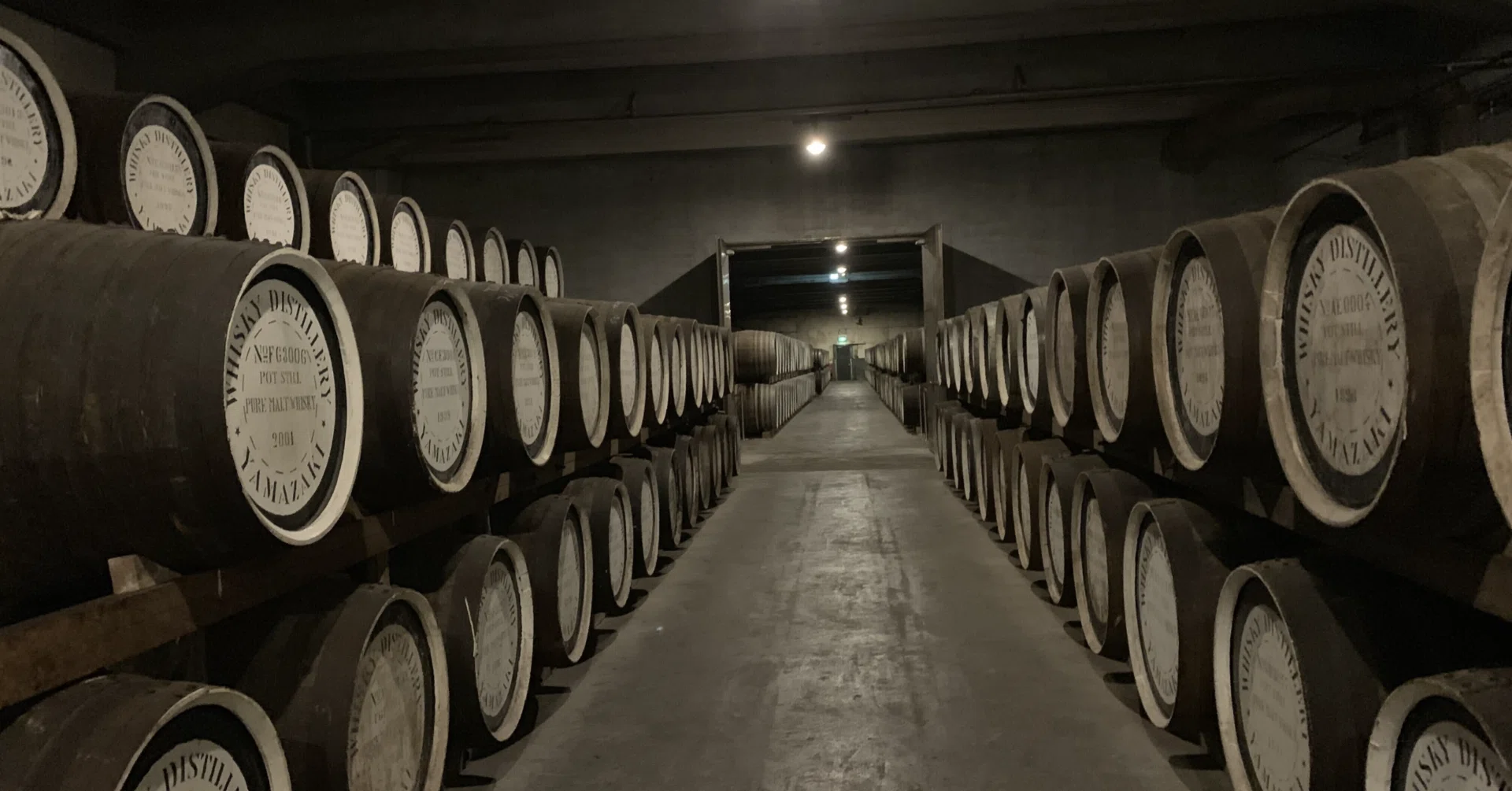 山崎 Story of the Distillery 2026 EDIT｜タイトルホルダー