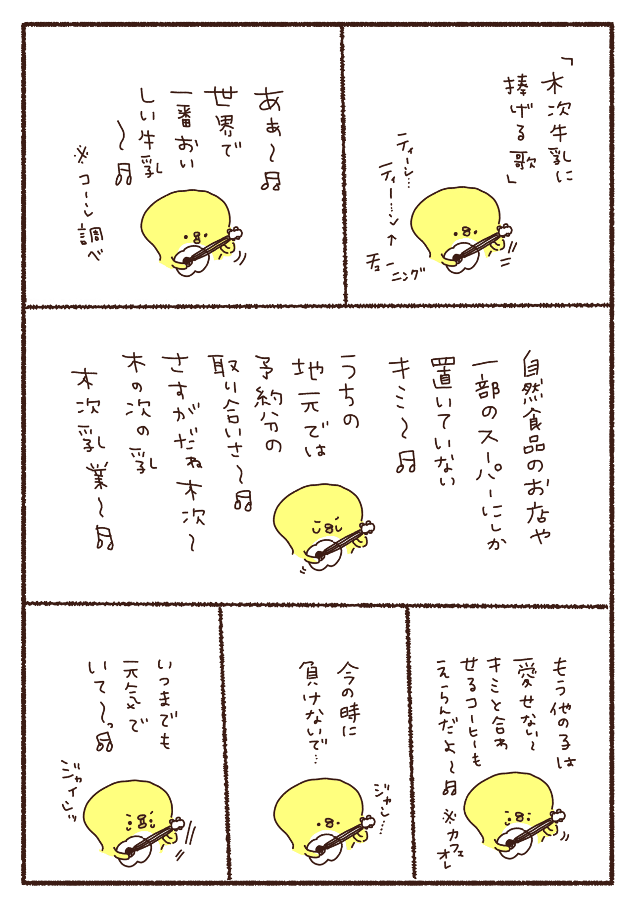 画像1