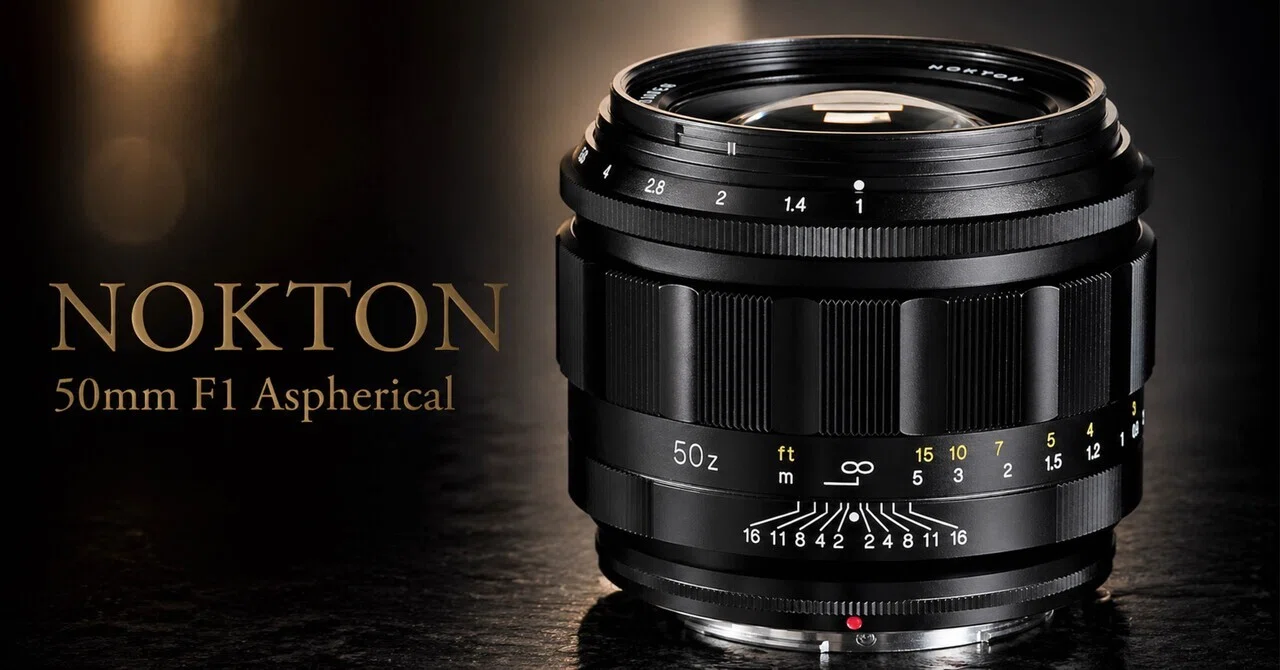 フォクトレンダー NOKTON 50mm F1 Asphericalは、撮る楽しさを濃くして