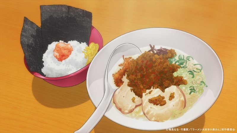 ラーメン大好き小泉さん 著者 鳴見なるさん流 ラーメンとの 幸福な 付き合い方 公式 一風堂note編集部 Note