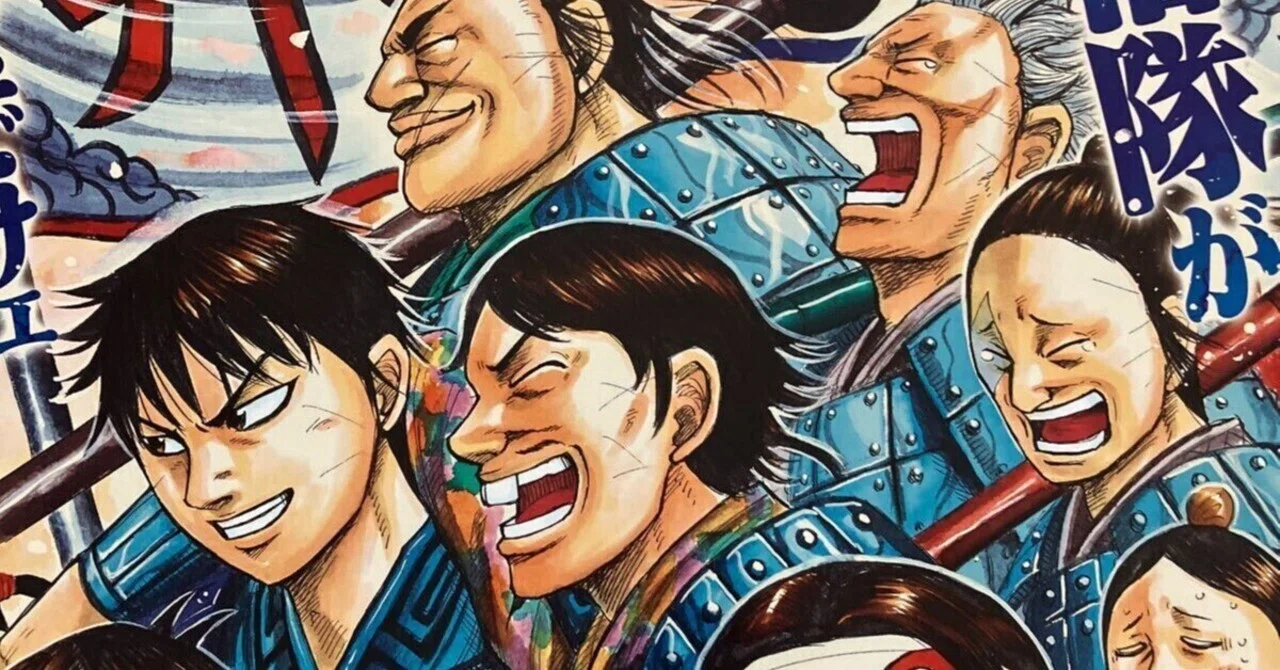 [Kingdom Chapter 874 Spoiler Analysis] What is the significance of only ...