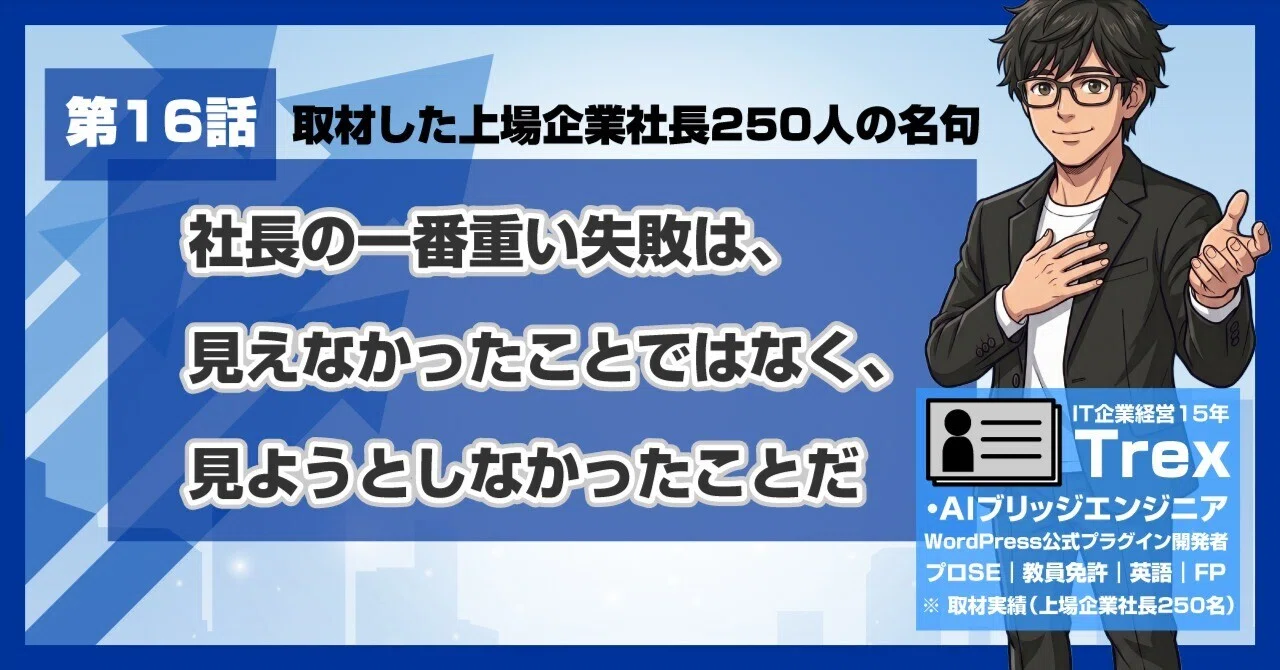 会社の格付 イメージと銀行の見た実力はこんなに違う 有名企業56社の格付を公開 会社の格付 イメージと銀行の見た実力はこんなに違う 有名企業56社の