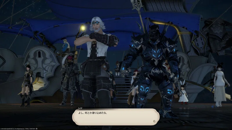 俺はmmorpgのソロに向けた要素が嫌いだった Hororo 宅人 Note