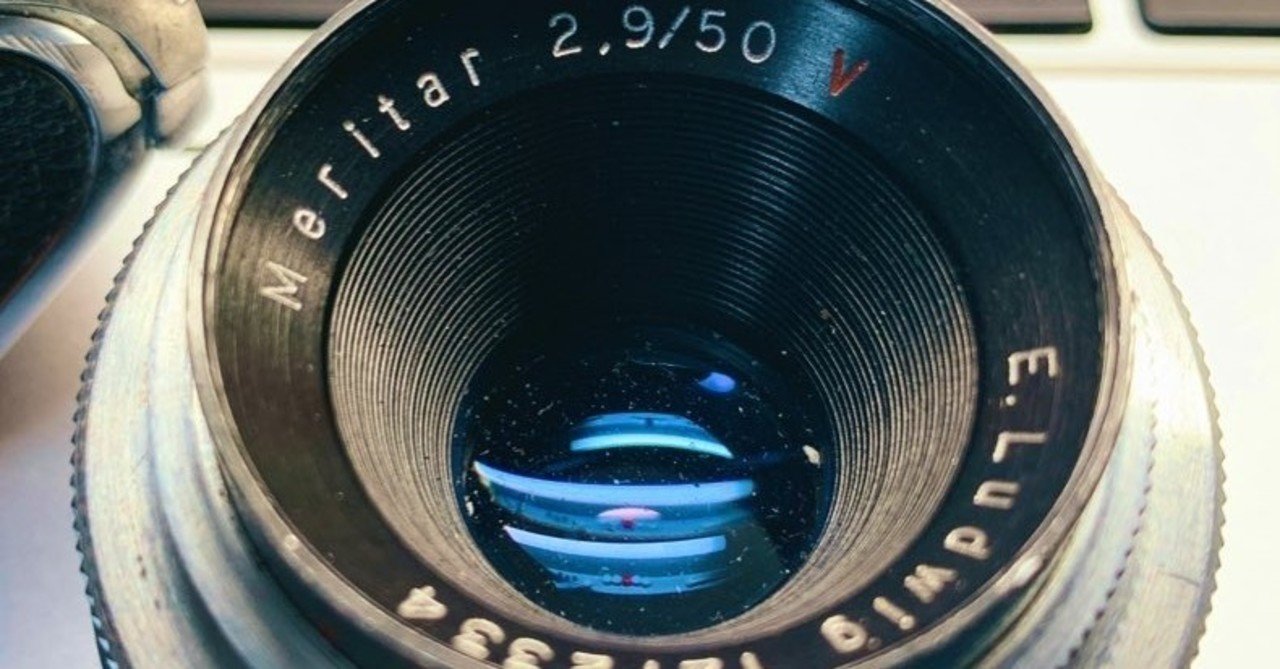 E.Ludwig Meritar 50mm F:2.9 オールドレンズ E.Ludwig Meritar 50mm F2.9 REVIEW | Vintage Lenses For Video