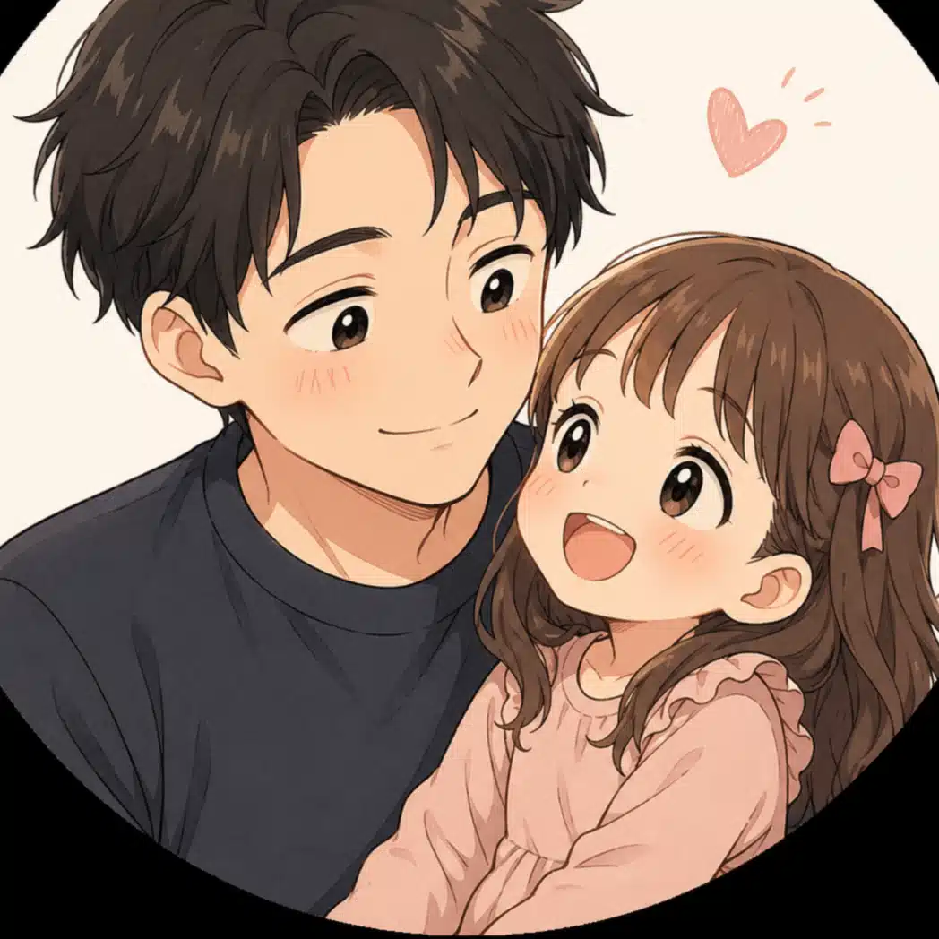 むう