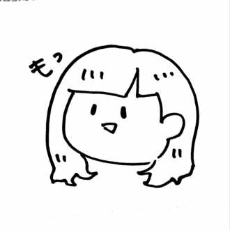 優しさは想像力だとおもう モトヨシユキコ Note