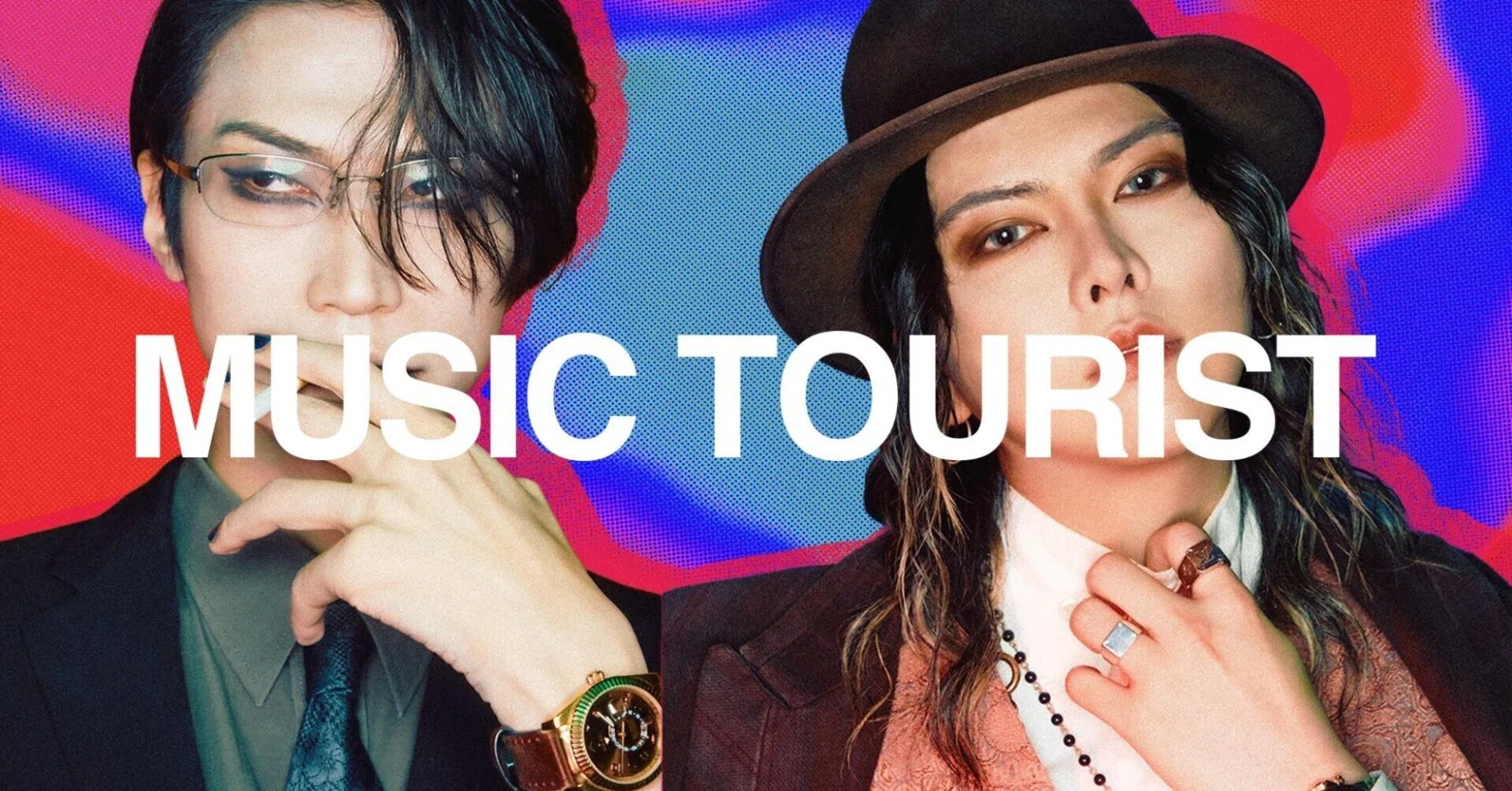 Am Amp × Ryo'LEFTY'Miyata｜未来へ踏み出すための「前向きな活動休止