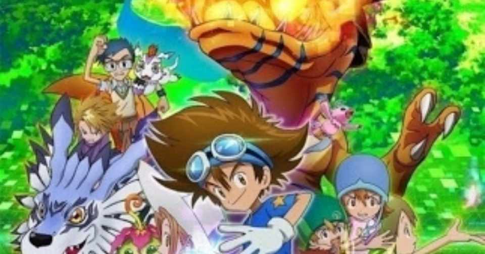 デジモンアドベンチャー 太一とアグモン達の新たな物語 オージーoz Note