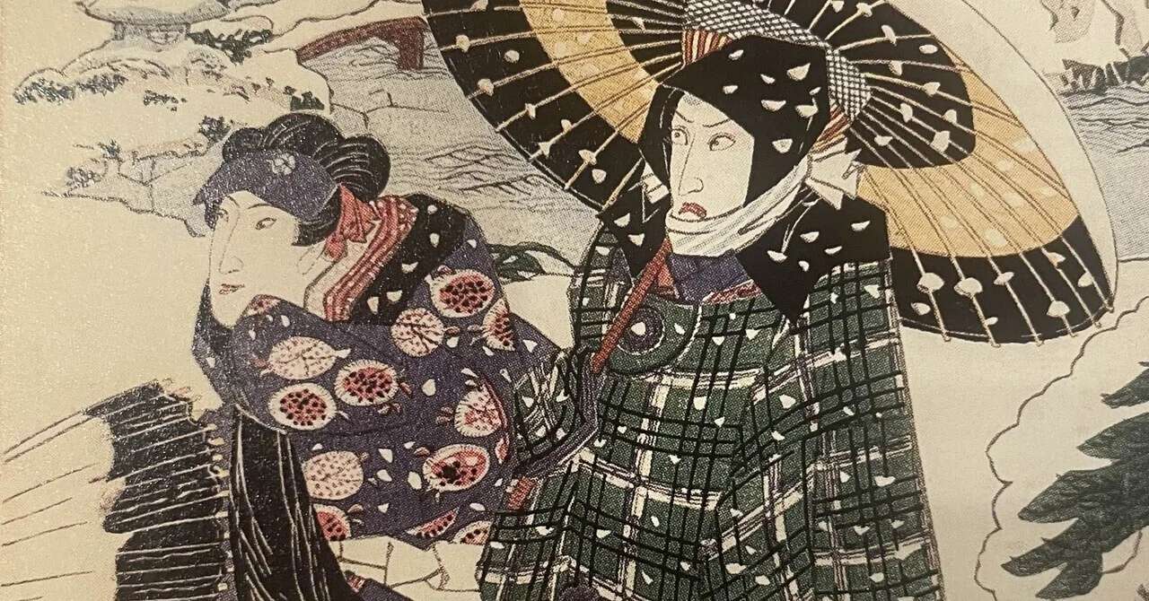 歌川国貞の浮世絵で見る五代目岩井半四郎の別荘｜お瀧 / 歌舞伎の町