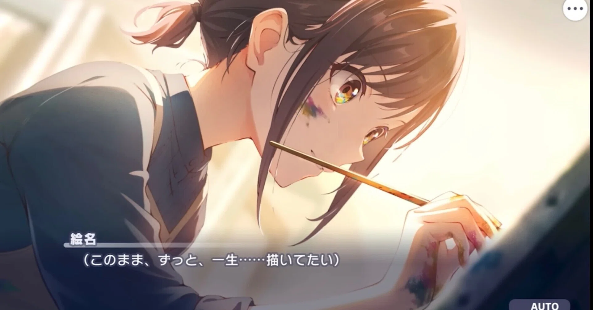 イベント「Color of Pure Sense」と「その絵の名前は」についての感想